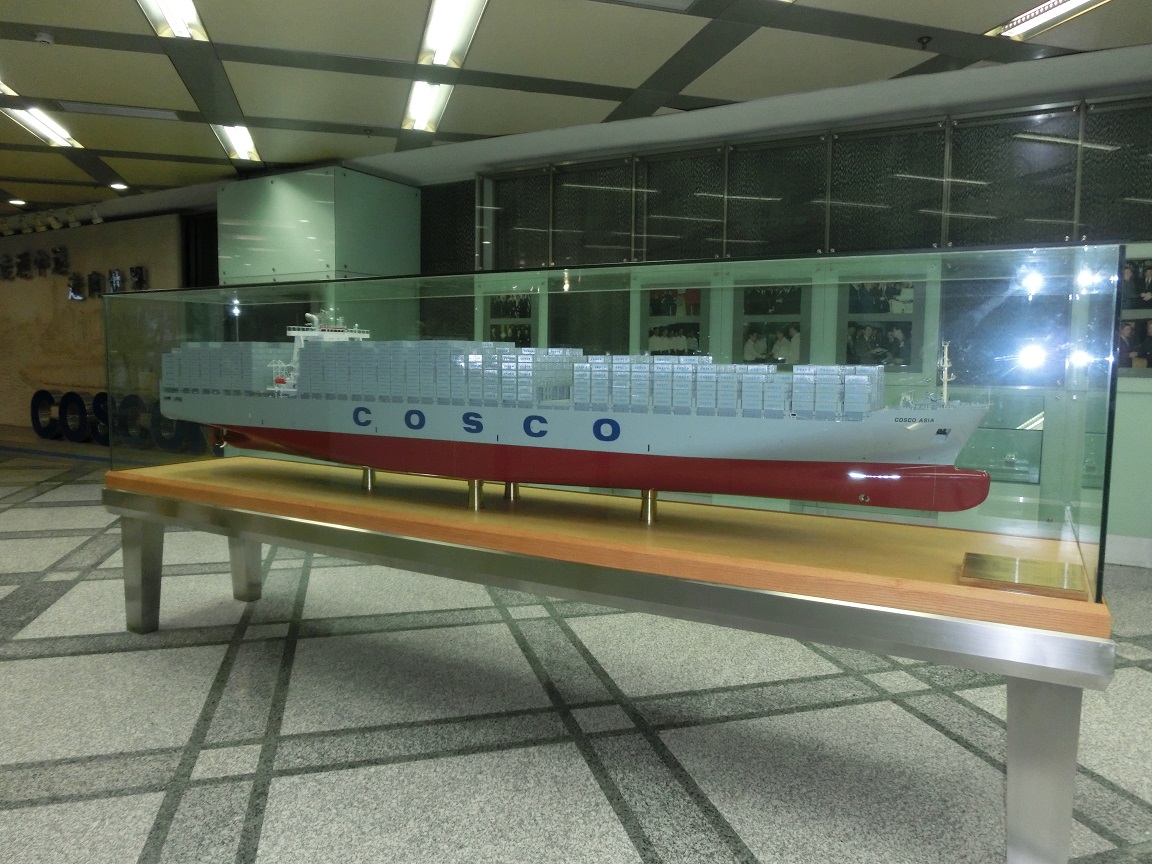 大型コンテナ船 コスコ COSCO 精密船舶模型 塗装済完成品、木製ハンドメイド船舶模型 ウッドマンクラブ