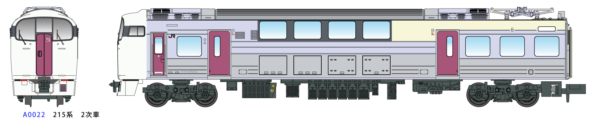 A マイクロエース 系2次車 6両基本セット Nゲージ 鉄道模型
