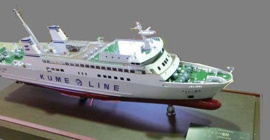 久米商船 フェリー海邦、臼杵造船所 1/100フェリー模型,中型フェリー精密模型、展示用模型　完成品 ウッドマンクラブ