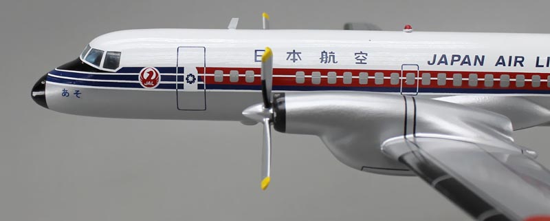 JAL日本航空仕様（コクピット窓=アクリル透明/ギアアップ YS-11 プロペラ旅客機 日本航空機製造 ターボプロップ ワイエス11、プロペラ回転　操縦席・客席窓=アクリル透明仕様 ハンドメイド木製ソリッドモデル、旅客機模型完成品、ウッドマンクラブ