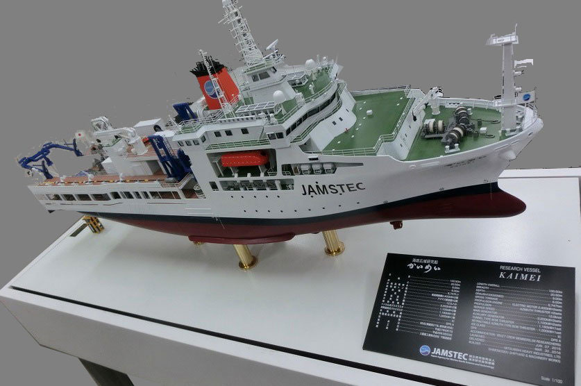 1/100 JAMSTEC 海洋研究開発機構 ジャムステック様 海底広域研究船「かいめい」模型 木+FRP製ハンドメイド精密船舶模型製作会社、ウッドマンクラブ