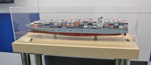 海力株式会社 1/400 [KAIRIKI-MARU] コンテナ運搬船FRP製精密模型完成品 精密船舶模型販売、ウッドマンクラブ