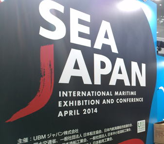 SEA JAPAN 2014 展示会出展 東京ビッグサイト 博物館展示品製作風景 精密船舶・艦船模型完成品の製作と通信販売専門店 ウッドマンクラブ