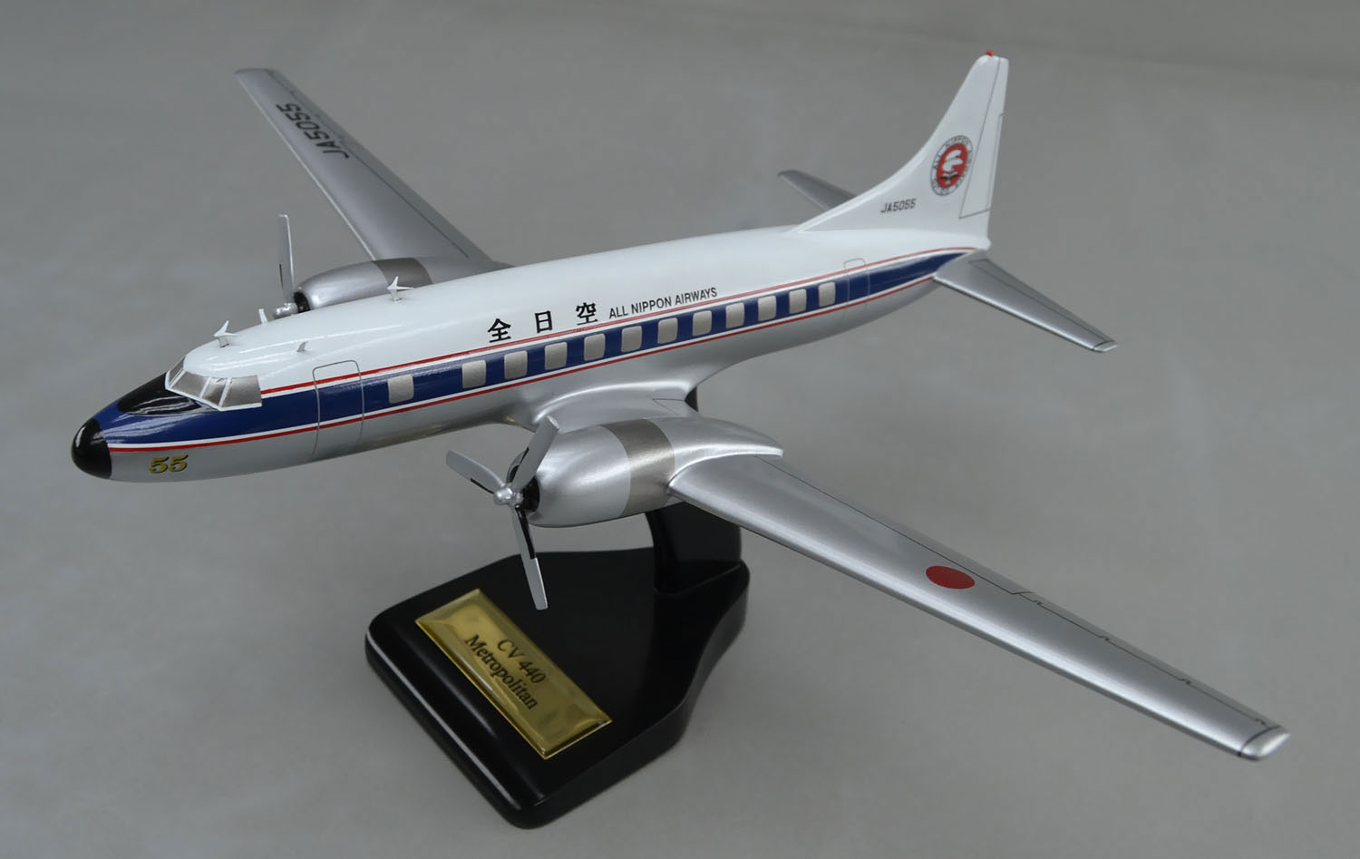 コンベア440メトロポリタン(CONVAIR) 440 ANA 全日空塗装仕様 精密模型完成品台座付 ウッドマンクラブ