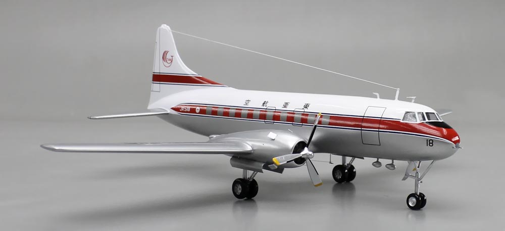 コンベア240(CV240) TWA 東亜航空塗装仕様 精密模型完成品,ギアダウン　操縦席・客席窓=アクリル透明仕様 ハンドメイド木製ソリッドモデル、ウッドマンクラブ