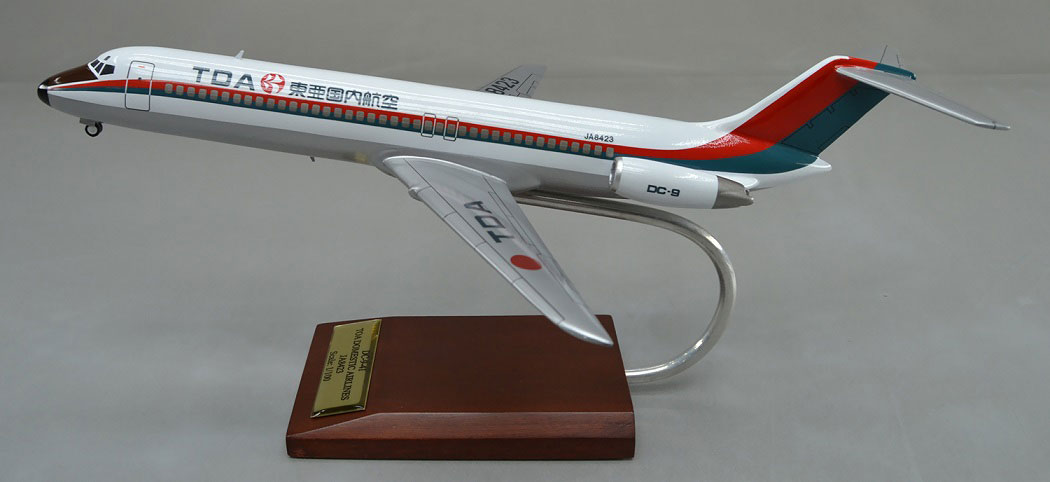 □旅客機精密模型完成品 木製ソリッドモデル B747-400 A380ジェット