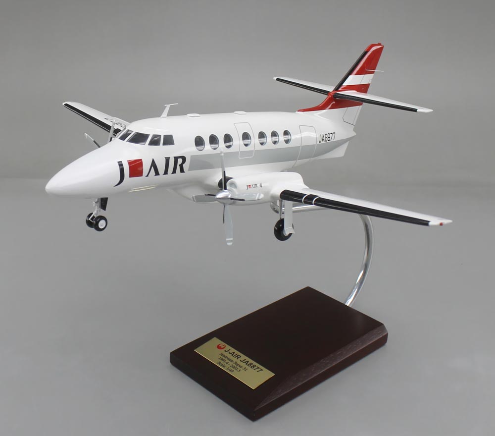 BAe JETSTREAM 31 ジェットストリーム31 小型プロペラ旅客機 精密模型完成品,ギアダウン、プロペラ回転　操縦席・客席窓=アクリル透明仕様 ハンドメイド木製ソリッドモデル、ウッドマンクラブ