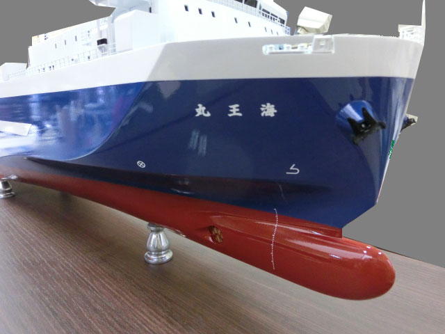 1/150 自動車運搬船 Roll-on/Roll-off Ship 海王丸 オーシャントランス FRP製精密模型 精密模型製作専門店 ウッドマンクラブ