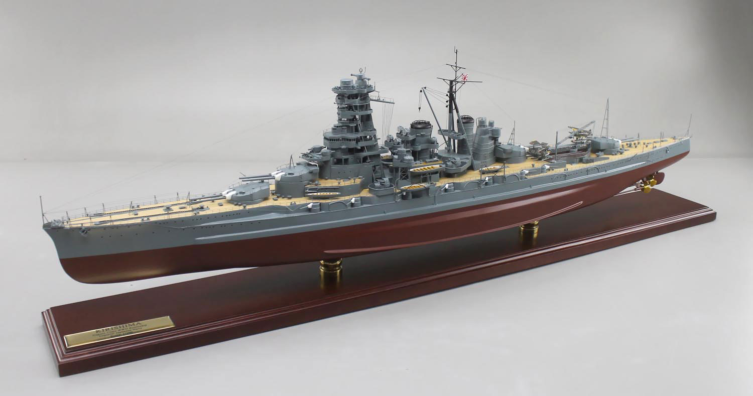 戦艦霧島超精密模型完成品、1/350戦艦霧島,1/200戦艦霧島,1/144戦艦霧島,1/100戦艦霧島、木製ハンドメイド、精密艦船模型完成品台座付の製作と通販専門店 ウッドマンクラブ