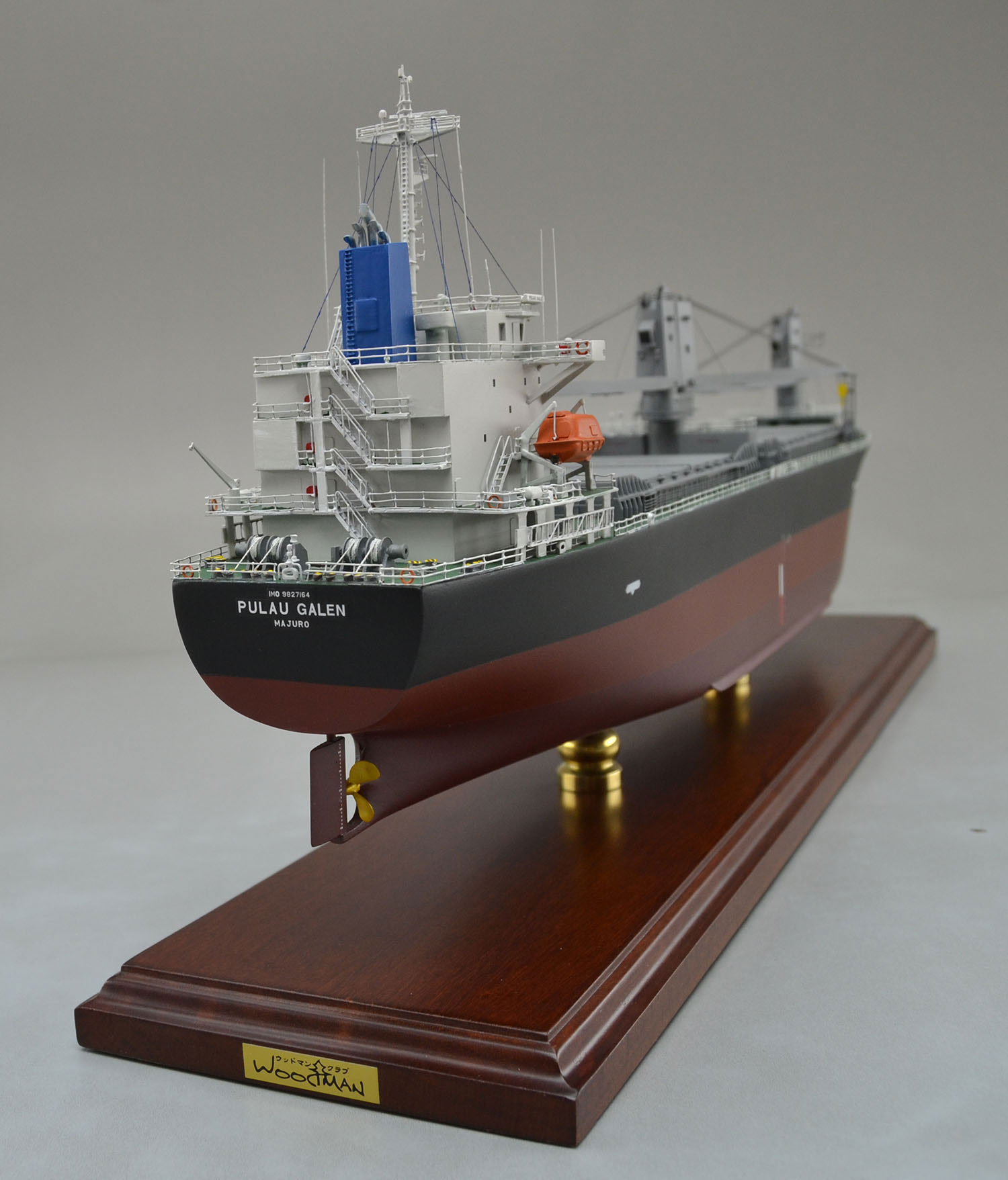 1/200 MV-PULAU-GALEN バラ積み貨物運搬船精密模型 木製ハンドメイド 展示模型 モデルシップ 精密船舶模型製作会社 ウッドマンクラブ