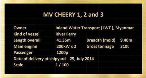 ミャンマー内陸水運公社様渡河船「1/100 チェリーⅠ」 木製ハンドメイド精密船舶模型、ウッドマンクラブ