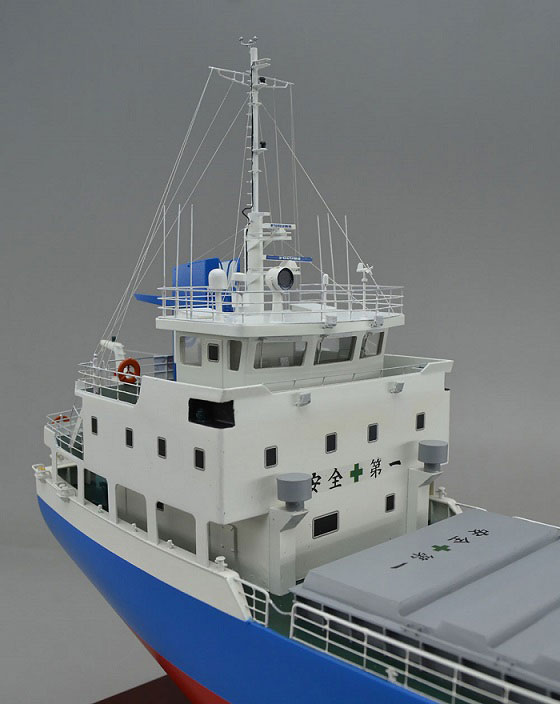 1/70 「三萬吉8」バラ積み貨物運搬船精密模型 木製ハンドメイド精密模型 展示模型 モデルシップ 精密船舶模型製作会社 ウッドマンクラブ