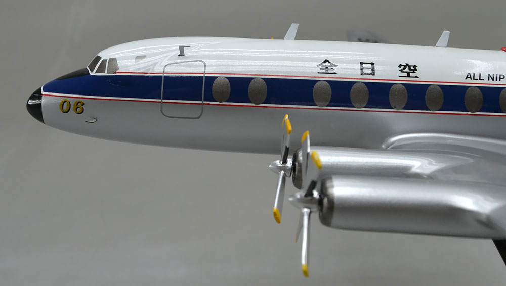 åХ(VICKERS-VISCOUNT) 744/828 ANA  ̩ҶϷ,å ʡ=ڥȻ ϥɥᥤåɥǥ롢åɥޥ󥯥