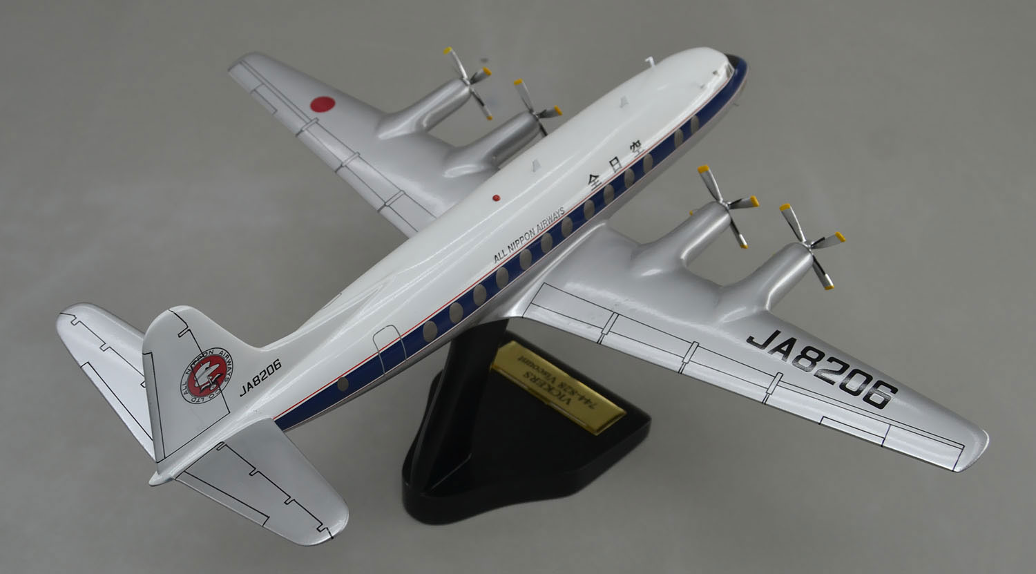 åХ(VICKERS-VISCOUNT) 744/828 ANA  ̩ҶϷ,å ʡ=ڥȻ ϥɥᥤåɥǥ롢åɥޥ󥯥