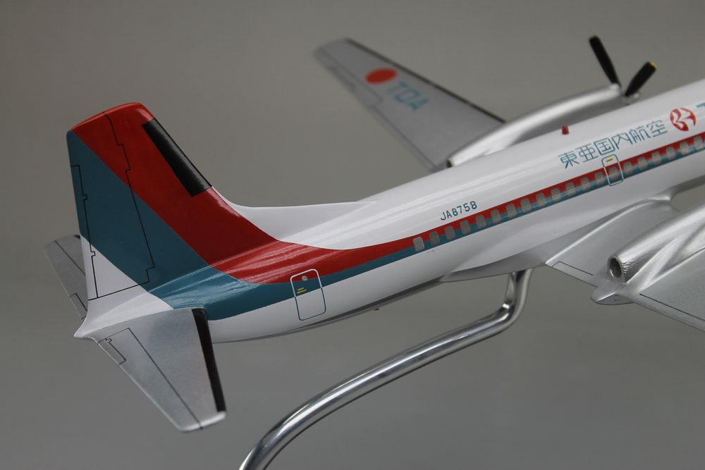 □YS-11 YS-11模型 東亜航空仕様 日本航空機製造 ターボプロップ旅客機 