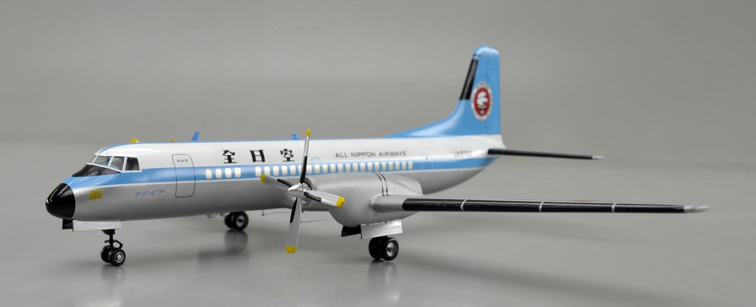 1/72 YS-11ANA 全日本空輸 (日本航空機製造NAMC)全日空 木製ハンドメイド精密航空機模型