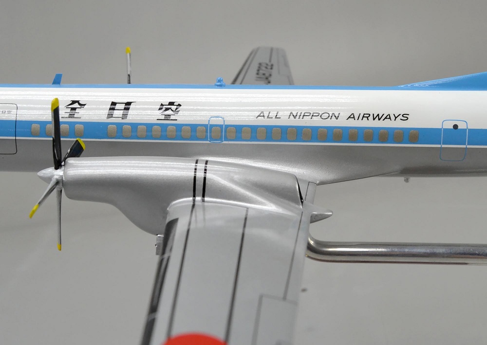 1/80 YS-11 ANA全日本空輸 全日空 ギアダウン プロペラ旅客機 日本航空機製造 ターボプロップ ワイエス11、プロペラ回転　操縦席・客席窓=アクリル透明仕様 ハンドメイド木製ソリッドモデル、旅客機模型完成品、ウッドマンクラブ