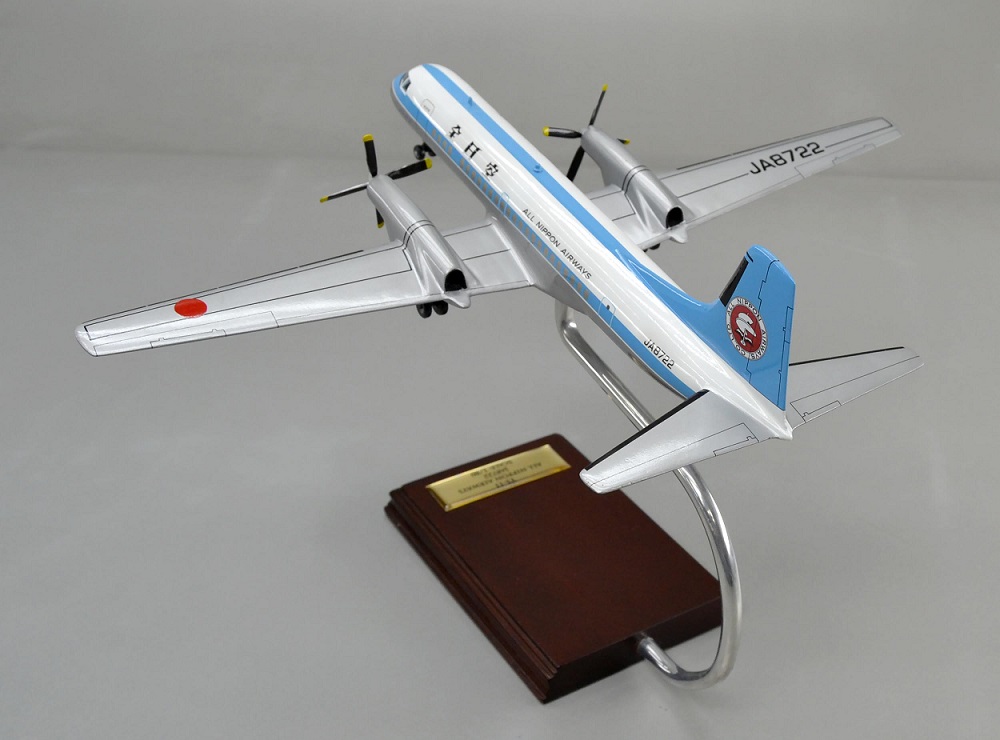 1/80 YS-11 ANA全日本空輸 全日空 ギアダウン プロペラ旅客機 日本航空機製造 ターボプロップ ワイエス11、プロペラ回転　操縦席・客席窓=アクリル透明仕様 ハンドメイド木製ソリッドモデル、旅客機模型完成品、ウッドマンクラブ