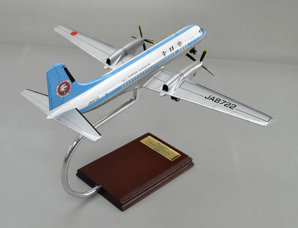 1/80 YS-11 ANA全日本空輸 全日空 ギアダウン プロペラ旅客機 日本航空機製造 ターボプロップ ワイエス11、プロペラ回転　操縦席・客席窓=アクリル透明仕様 ハンドメイド木製ソリッドモデル、旅客機模型完成品、ウッドマンクラブ