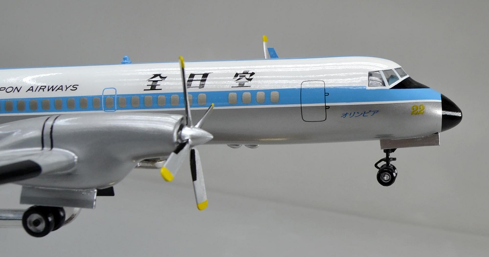 1/80 YS-11 ANA全日本空輸 全日空 ギアダウン プロペラ旅客機 日本航空機製造 ターボプロップ ワイエス11、プロペラ回転　操縦席・客席窓=アクリル透明仕様 ハンドメイド木製ソリッドモデル、旅客機模型完成品、ウッドマンクラブ