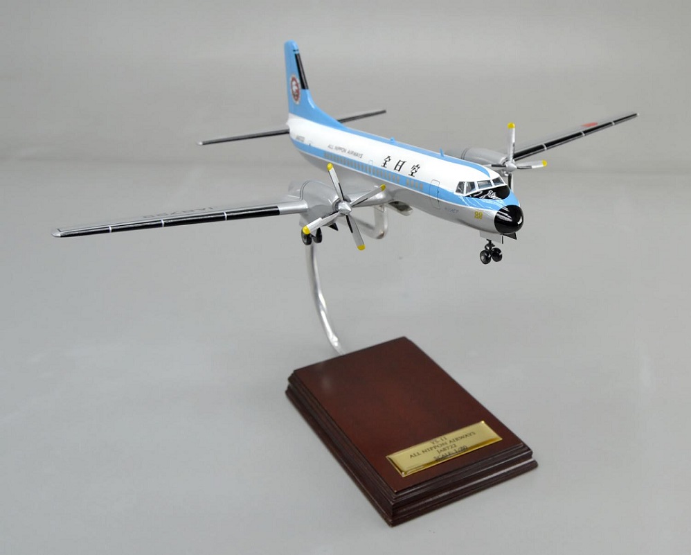 1/80 YS-11 ANA全日本空輸 全日空 ギアダウン プロペラ旅客機 日本航空機製造 ターボプロップ ワイエス11、プロペラ回転　操縦席・客席窓=アクリル透明仕様 ハンドメイド木製ソリッドモデル、旅客機模型完成品、ウッドマンクラブ