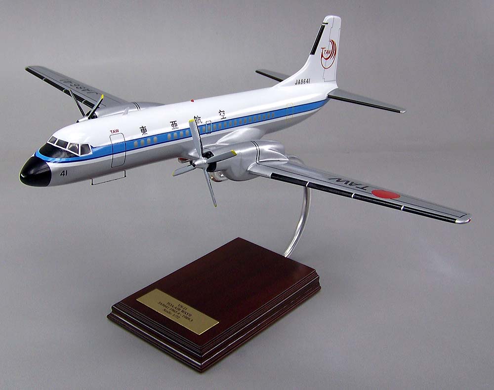 木製ソリッド旅客機模型完成品 WORLD AIR LINES YS-11 プロペラ旅客機 日本航空機製造 ターボプロップ ワイエス11 ウッドマンクラブ