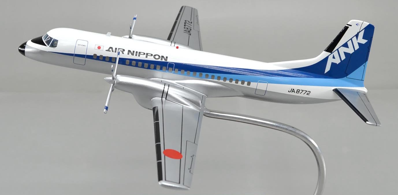 YS-11 エアーニッポン・YS-11 ANK双発プロペラ機完成精密模型 プロペラ回転仕様超精密模型完成品台座付、木製ハンドメイド航空機模型 ウッドマンクラブ