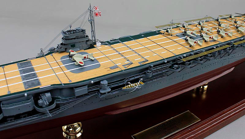 1/350空母翔鶴精密模型完成品塗装済、木製ハンドメイド艦船模型、空母翔鶴精密艦船模型完成品台座付の製作と通販専門店 ウッドマンクラブ