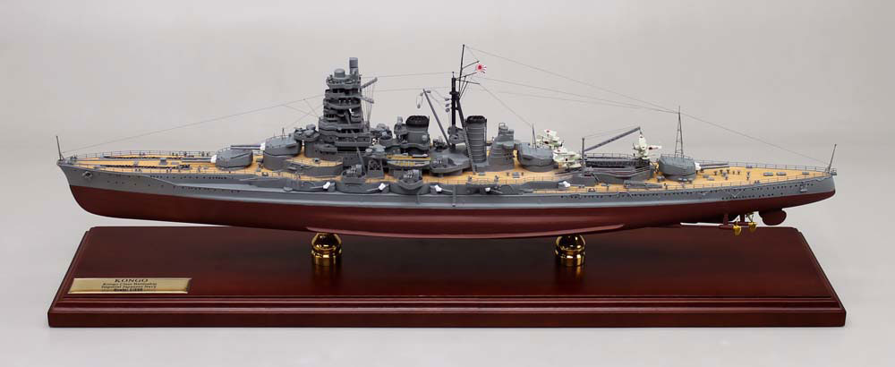 戦艦金剛精密模型完成品塗装済、1/350,1/200,1/144,1/100,金剛,木製ハンドメイド、ウッドマンクラブ