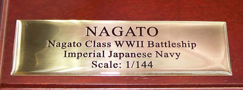 戦艦長門精密模型完成品塗装済、1/350戦艦長門,1/200戦艦長門,1/144戦艦長門,1/100戦艦長門,木製ハンドメイド、ウッドマンクラブ