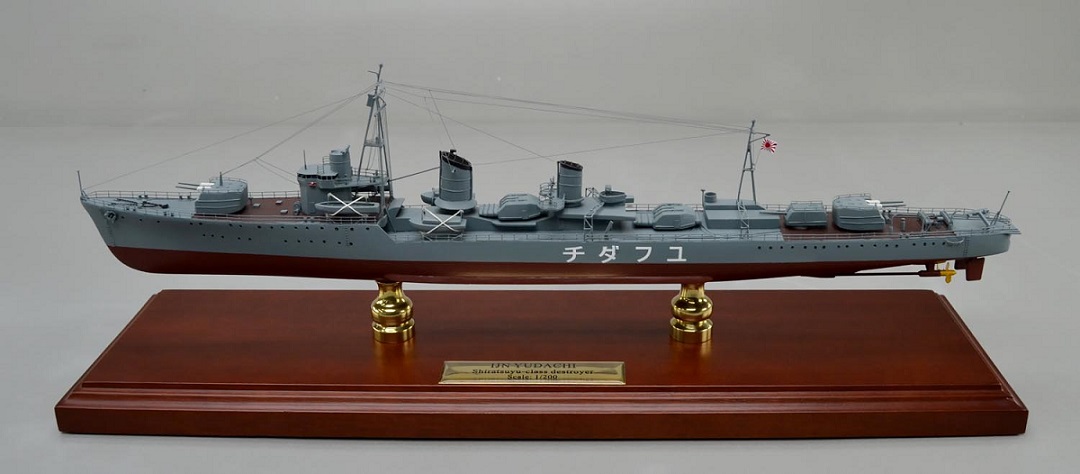 駆逐艦 夕立 1/200 精密艦船模型 ハンドメイド木製艦船模型、精密模型製作・販売の専門店 ウッドマンクラブ