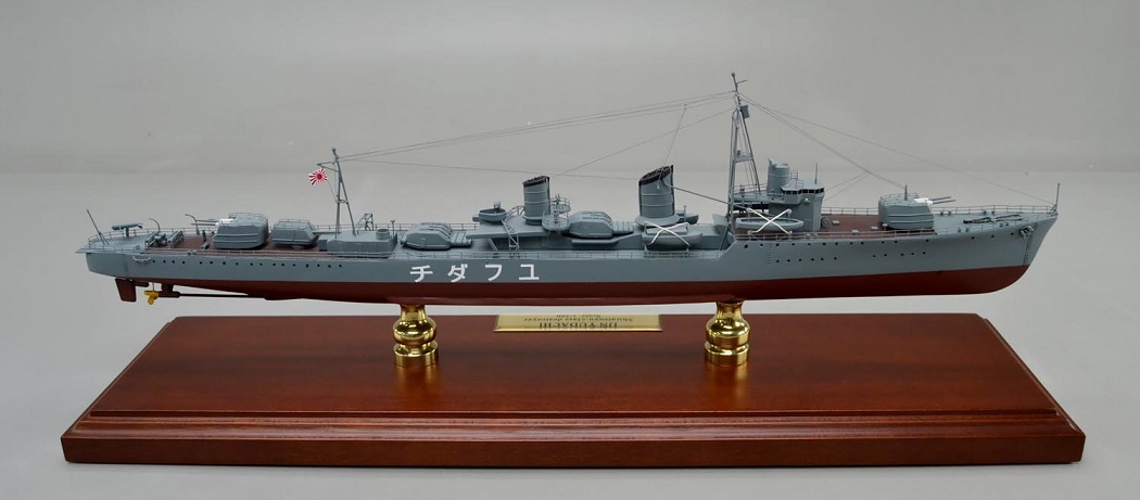 駆逐艦 夕立 1/200 精密艦船模型 ハンドメイド木製艦船模型、精密模型製作・販売の専門店 ウッドマンクラブ