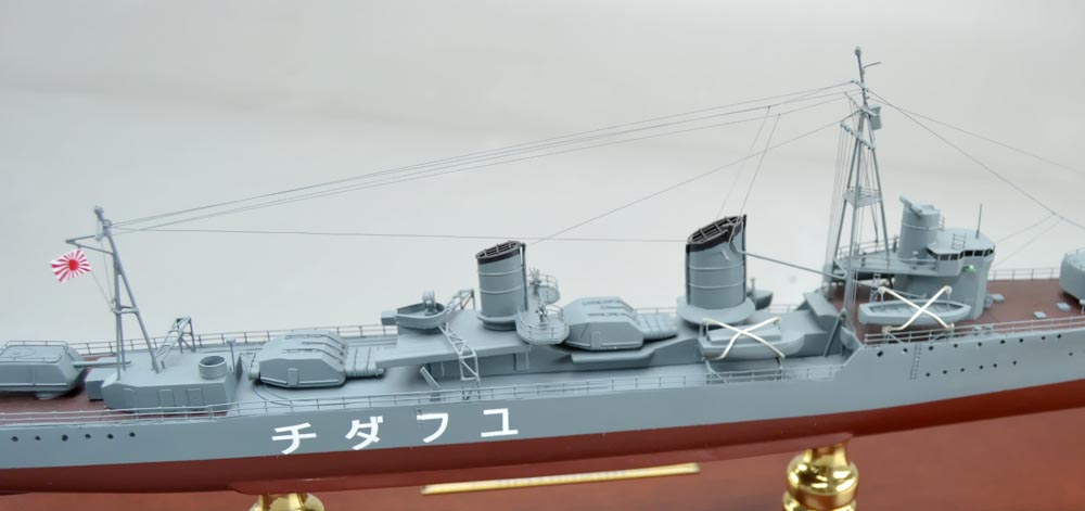 駆逐艦 夕立 1/200 精密艦船模型 ハンドメイド木製艦船模型、精密模型製作・販売の専門店 ウッドマンクラブ