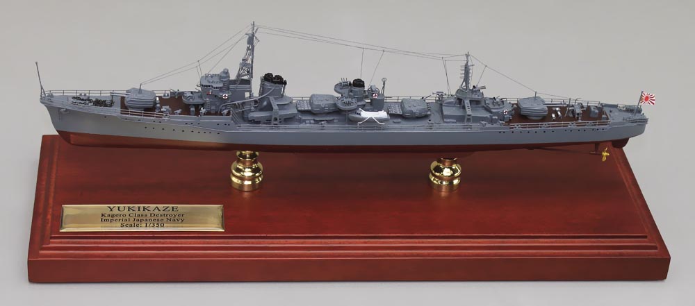 駆逐艦雪風、精密塗装済完成模型、1/350,1/200,1/144,1/100,木製ハンドメイド艦船模型雪風 ウッドマンクラブ