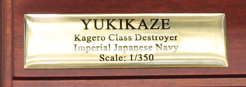 駆逐艦雪風 YUKIKAZE　1/350,1/200,1/144,1/100 精密艦船模型 ハンドメイド木製艦船模型、精密模型製作・販売の専門店 ウッドマンクラブ