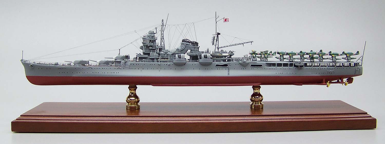 1/200重巡洋艦最上 精密模型完成品