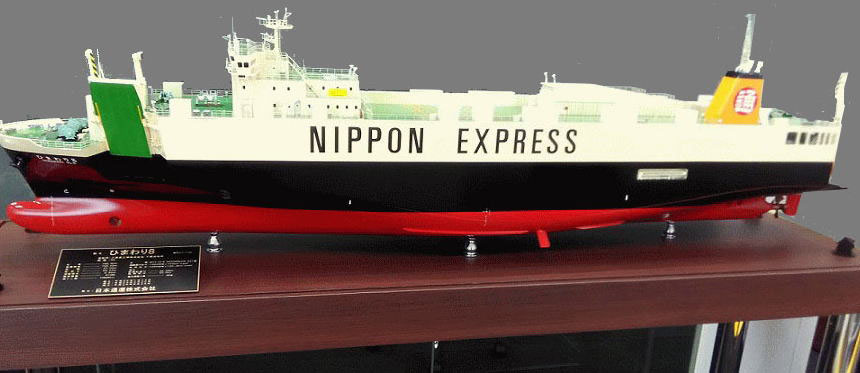 ひまわり8 日本通運株式会社 1/100自動車運搬船精密模型 FRP製ハンドメイド精密船舶模型製作会社、ウッドマンクラブ