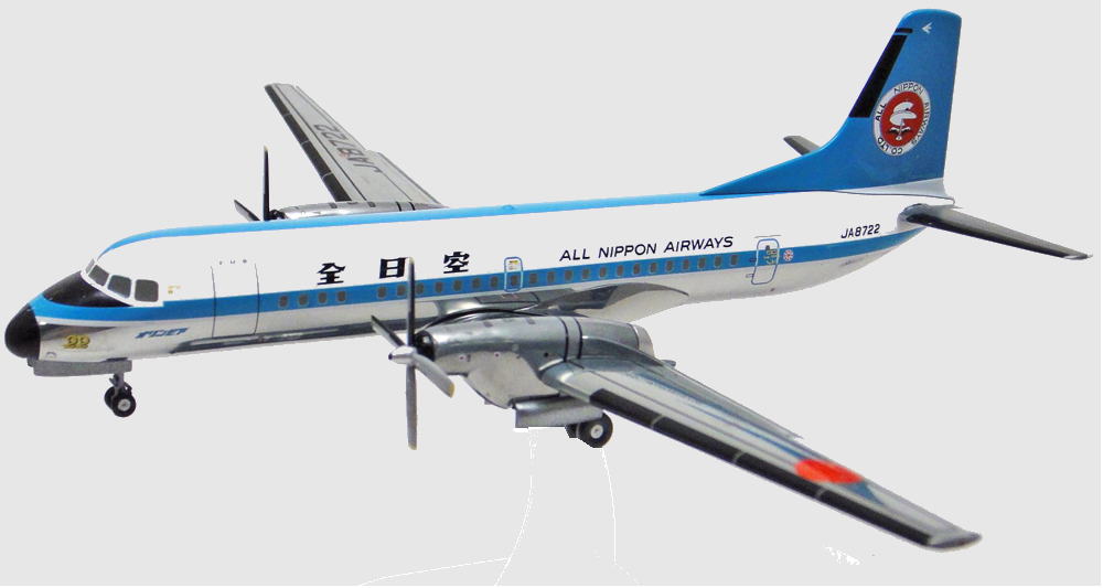 Airbus Boeing 全日空 ANA 全日空商事 1/72 YS-11 出品 dgipr.kpdata