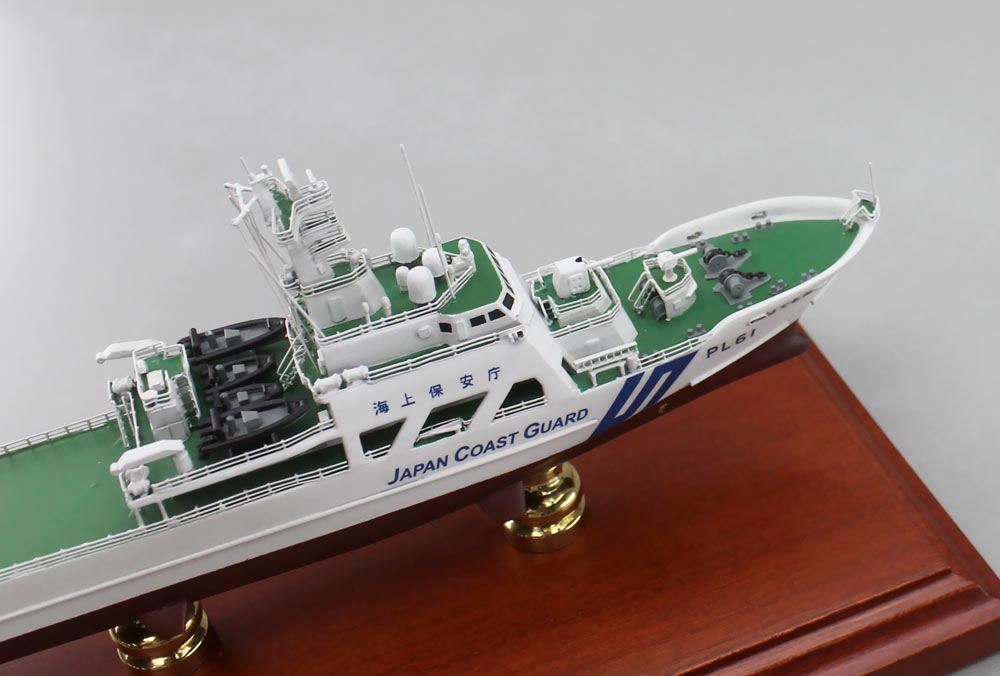 はてるま型巡視船 JCG PL-61 HATERUMA class 精密模型完成品 海上保安庁巡視船 1/350はてるま精密模型完成品,ウッドマンクラブ