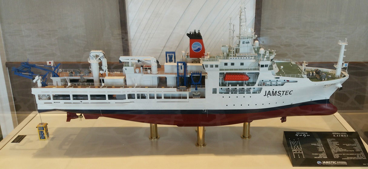 1/100 JAMSTEC 海洋研究開発機構 ジャムステック様 海底広域研究船「かいめい」模型 木+FRP製ハンドメイド精密船舶模型、展示用模型 モデルシップ 製作会社、ウッドマンクラブ