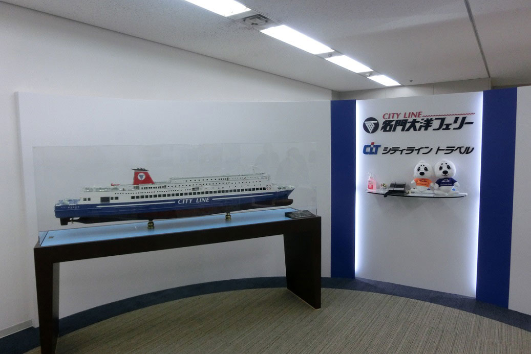 名門大洋フェリー おおさかⅡ,木製精密模型 モデルシップ制作,展示模型,精密モデルシップ製作専門店,精密船舶模型完成品,ウッドマンクラブ