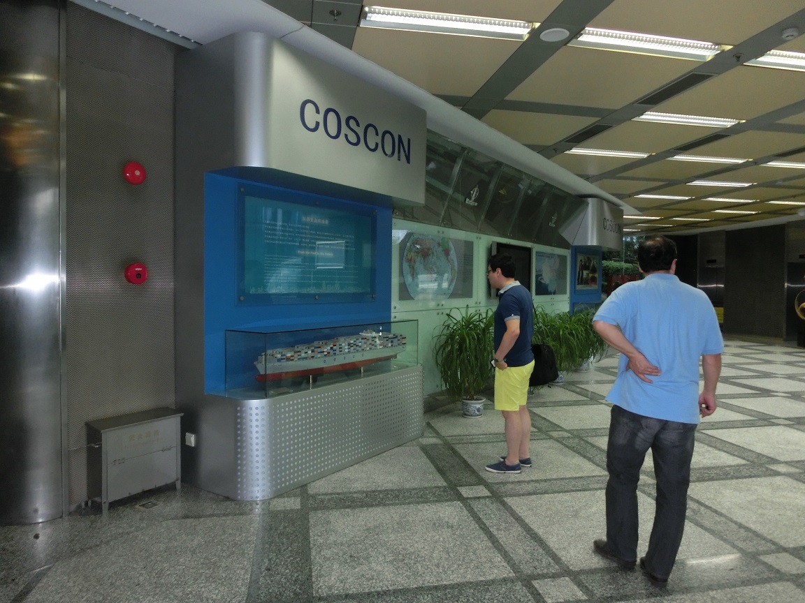 コスコ・コンテナ・ラインズ(COSCO Container Lines)社(中国上海)超精密船舶模型完成品の製作と通販専門店 ウッドマンクラブ