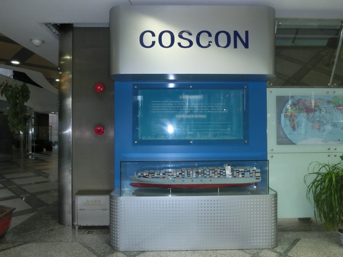 コスコ・コンテナ・ラインズ(COSCO Container Lines)社(中国上海)超精密船舶模型完成品の製作と通販専門店 ウッドマンクラブ