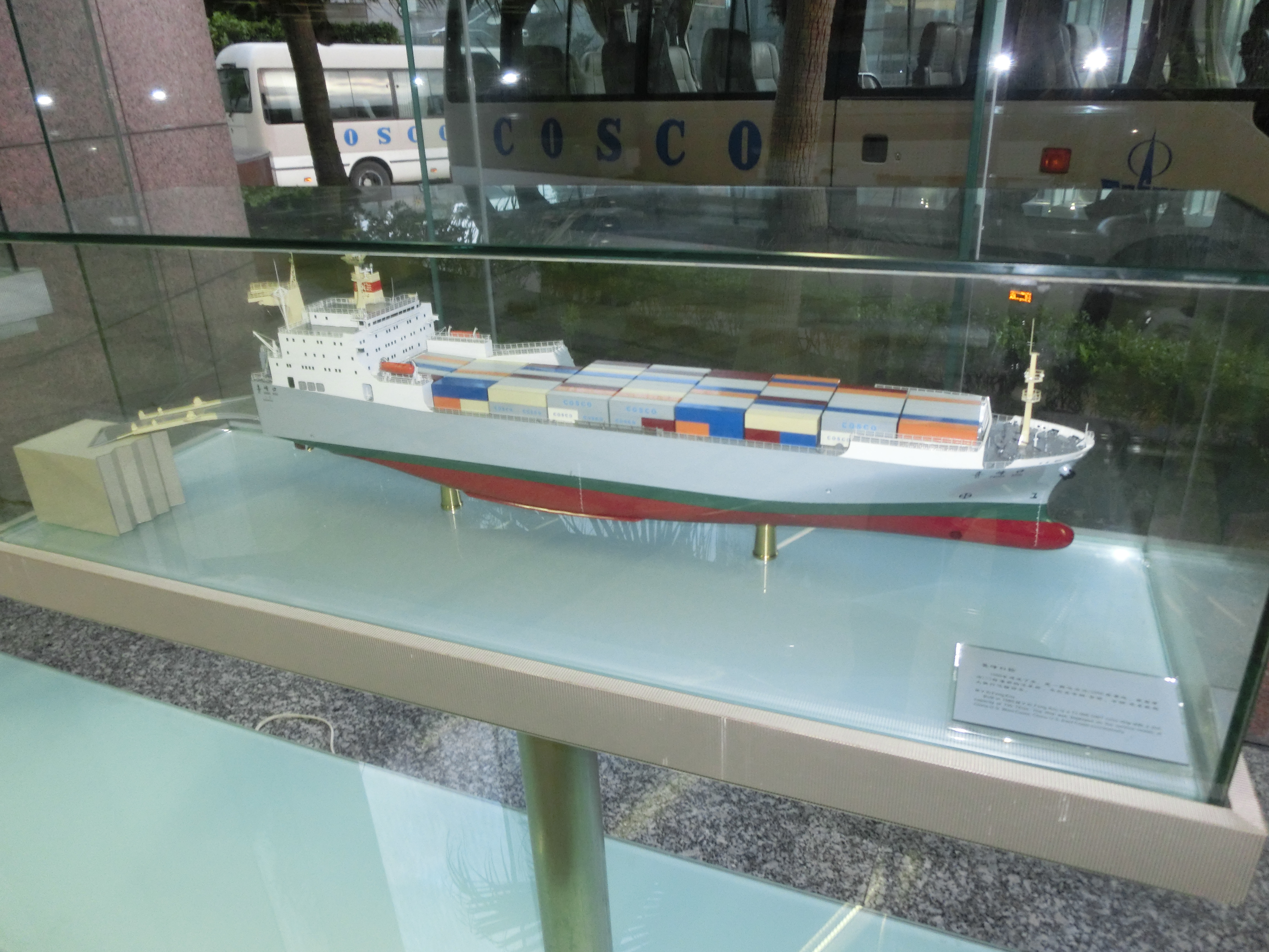 コスコ・コンテナ・ラインズ(COSCO Container Lines)社(中国上海)超精密船舶模型完成品の製作と通販専門店 ウッドマンクラブ