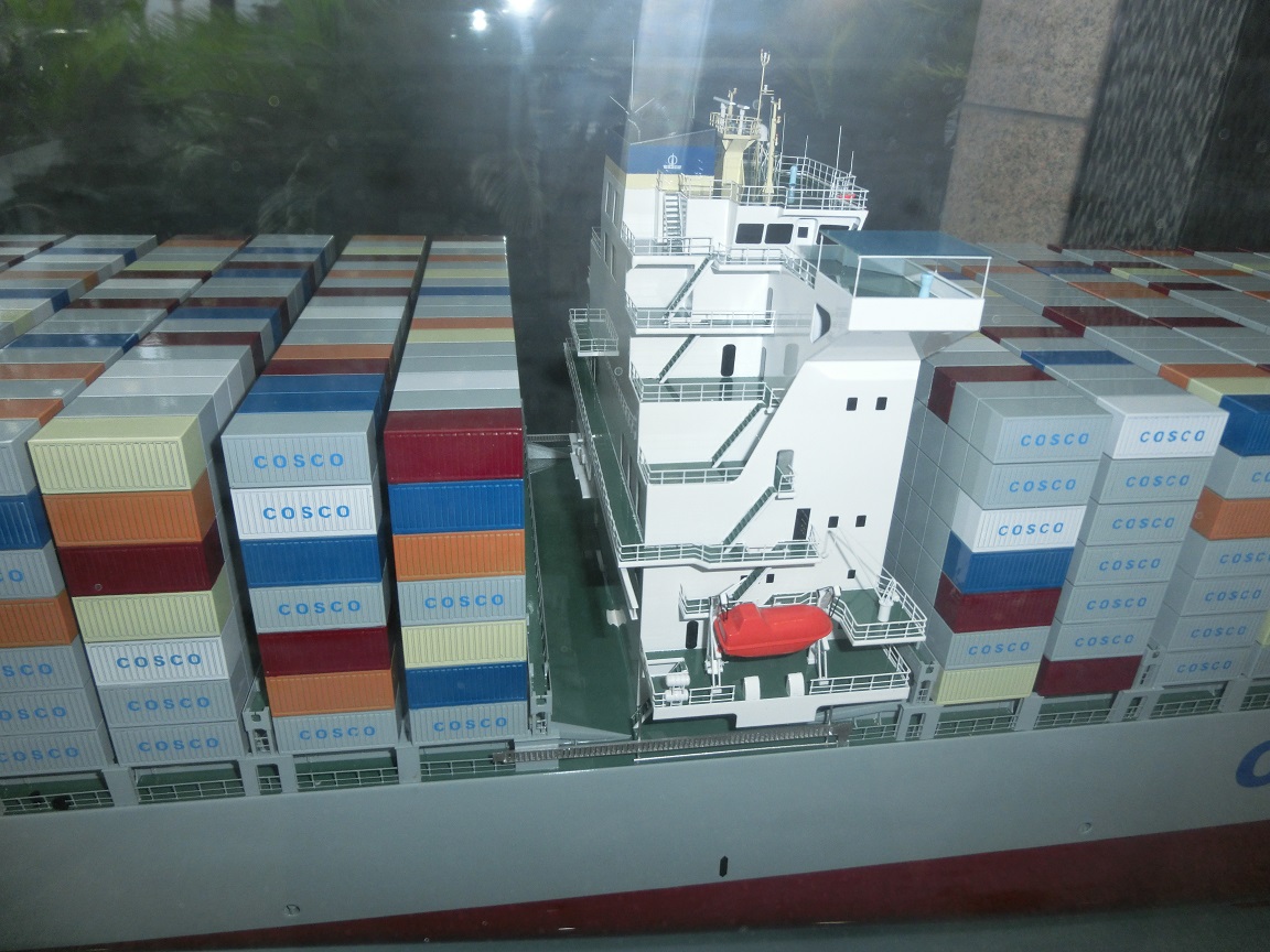 ƥʡ饤(COSCO Container Lines)ҡ峤Ķ̩ϷʤŹ åɥޥ󥯥