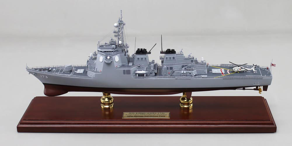 海上自衛隊イージス護衛艦 DDG-73こんごう精密模型完成品塗装済、1/350海上自衛隊イージス護衛艦こんごう 1/200海上自衛隊イージス護衛艦こんごう 1/144海上自衛隊イージス護衛艦こんごう 1/100海上自衛隊イージス護衛艦こんごう,木製ハンドメイド、ウッドマンクラブ