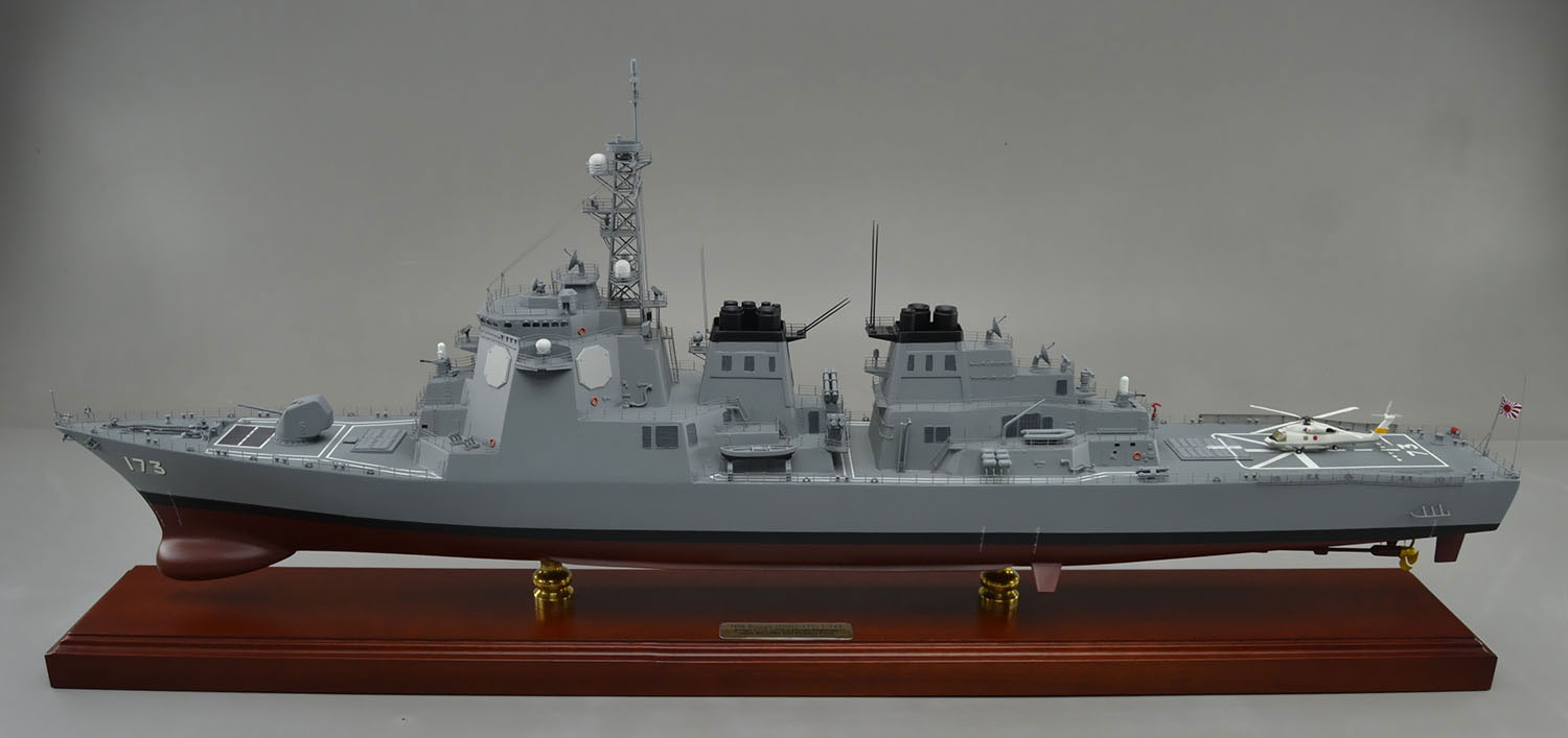 海上自衛隊イージス護衛艦 DDG-73こんごう精密模型完成品塗装済、1/350海上自衛隊イージス護衛艦こんごう 1/200海上自衛隊イージス護衛艦こんごう 1/144海上自衛隊イージス護衛艦こんごう 1/100海上自衛隊イージス護衛艦こんごう,木製ハンドメイド、ウッドマンクラブ