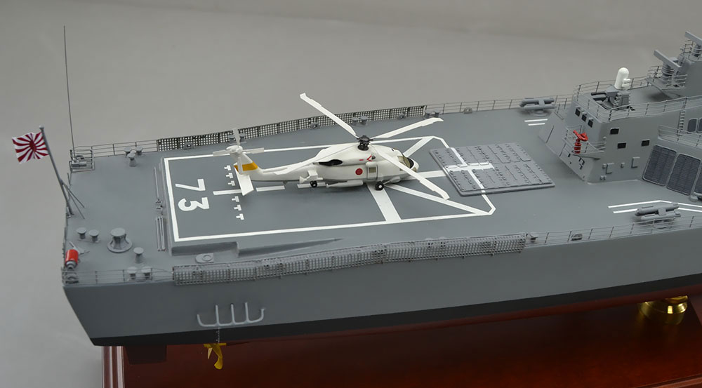 □海上自衛隊イージス護衛艦 DDG-173こんごう超精密模型完成品 1