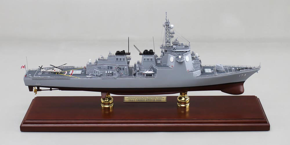 海上自衛隊イージス護衛艦 DDG-73こんごう精密模型完成品塗装済、1/350海上自衛隊イージス護衛艦こんごう 1/200海上自衛隊イージス護衛艦こんごう 1/144海上自衛隊イージス護衛艦こんごう 1/100海上自衛隊イージス護衛艦こんごう,木製ハンドメイド、ウッドマンクラブ