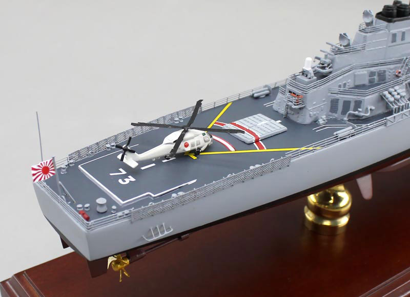 精密完成品 1/350海上自衛隊護衛艦こんごう型4隻セット